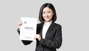 百萬保險(xiǎn)保障